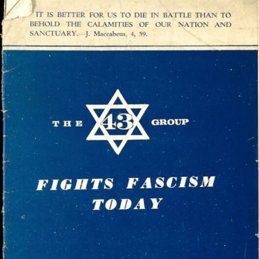 front cover of 'the 43 group' pamphlet.